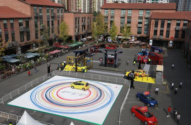 第三代飞度（FIT）“潮玩派对”炫酷开启