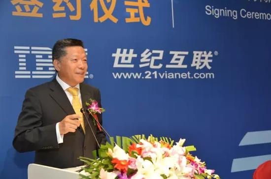 ibm大中华区董事长_中国政区图(2)