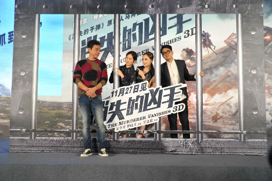 面对神探指认 “凶手”集体冤枉