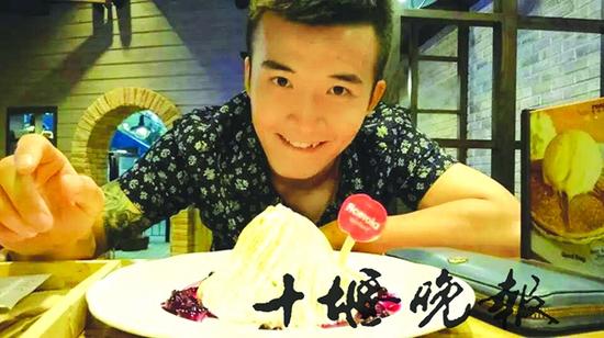 生前的敬杰軻是一個陽光大男孩