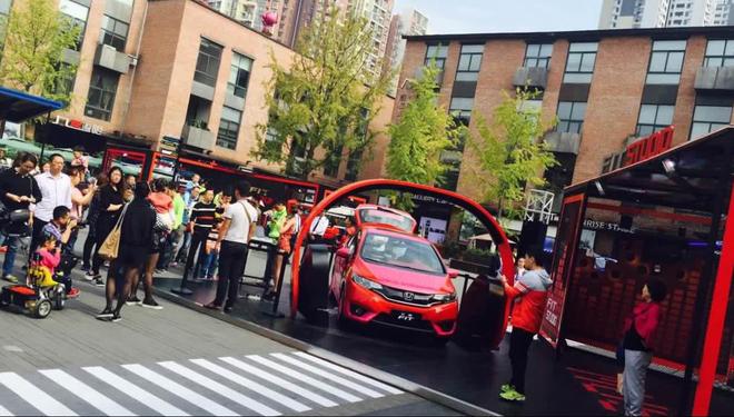 第三代飞度(FIT)“潮玩派对”炫酷开启