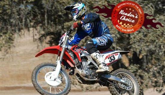 HONDA CRF450R