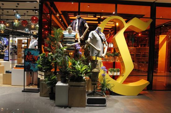 国内首倡大零售旗舰店_手机新浪网