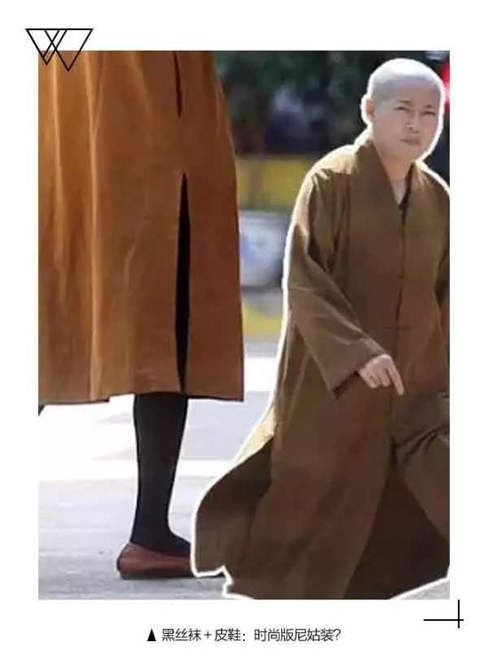 香港奇葩尼姑:与两和尚假结婚