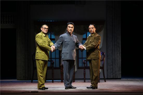 周恩来 张学良 杨虎城