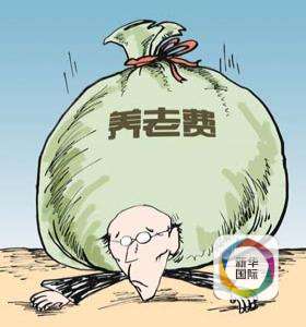 中国退休年龄最早 外国人多大岁数能歇