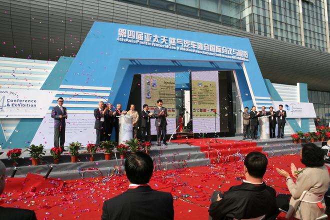 第六届亚ANGVA2015即将在成都举行