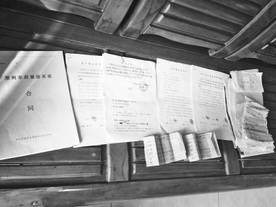 郑州女子声称代办驾照办统筹 骗走好友10多万