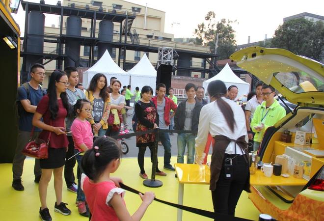 第三代飞度(FIT)“潮玩派对”炫酷开启