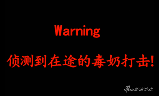 毒奶黑锅谁人扛? 电竞最强毒奶黄旭东合集