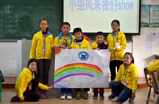 悦学悦成长 卓越教育吹响冬令营集结号_中山频