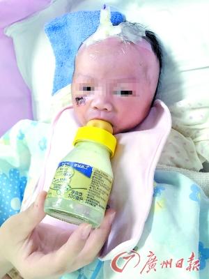 目前男婴已无大碍。