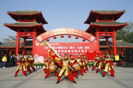 開封第四屆國際菊花展暨《天下菊花》郵票大全舉行