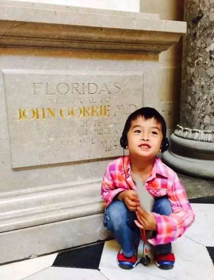 Yale在美国国会山博物馆