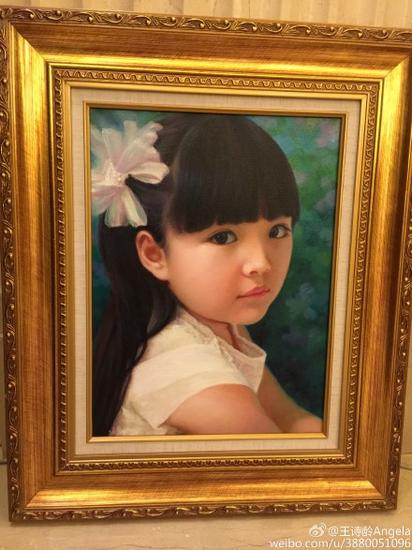 王诗龄爷爷作画庆祝