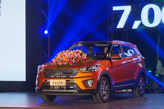 北京现代ix25 1.6T下线 预计年内上市