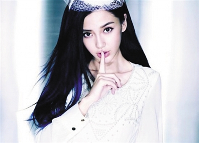 专业整形鉴定 我素颜你束言|Angelababy|整形|鉴