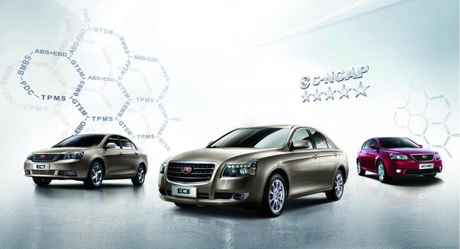 前三季自主品牌领跑车市整体回暖增幅可期