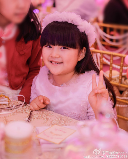 王诗龄六岁生日