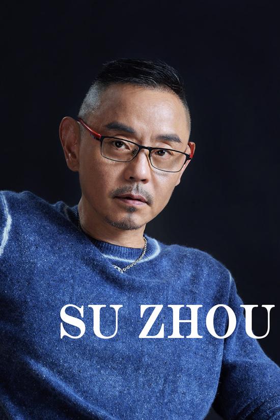 《巨浪》导演苏舟:拍戏只是我的副业