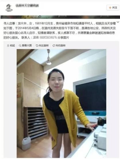 水库放水库底现沉车 内有一男一女两具尸体