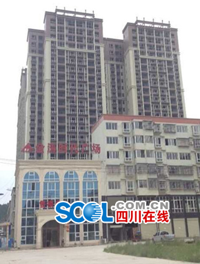 金涛时代广场现场图片