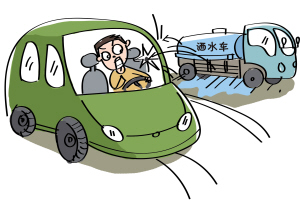 漫画 章丽珍