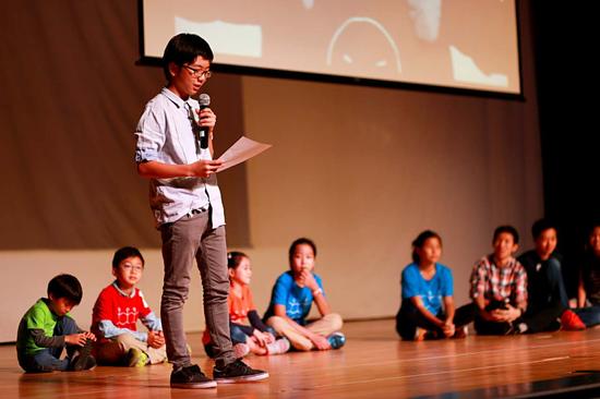 启行营地教育机构新营发布会