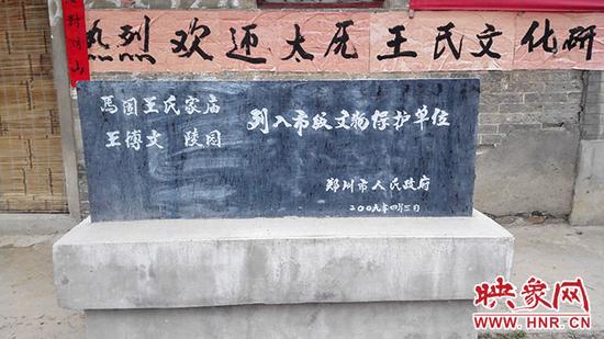 图片版权归原作者所有