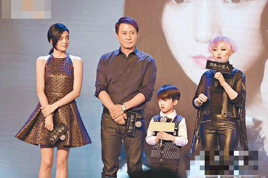 张榕容、黎明、黄真真