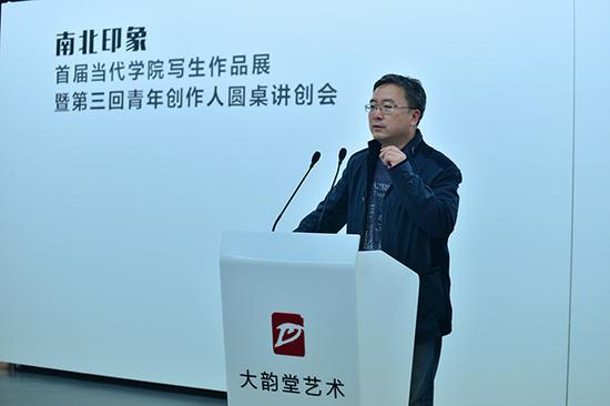 南北印象——首届当代学院写生作品展17日开幕