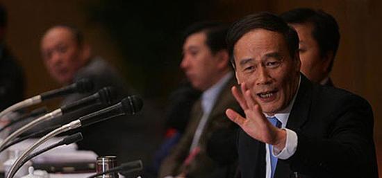 媒体盘点中纪委通报新措辞:增列违反八项规定