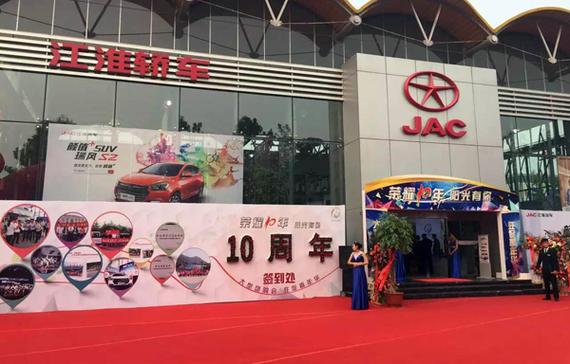 周年庆典_lol周年庆典2015_周年庆典标题 - 流