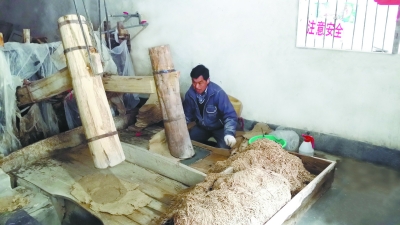 古法宣纸制作工艺—碓皮