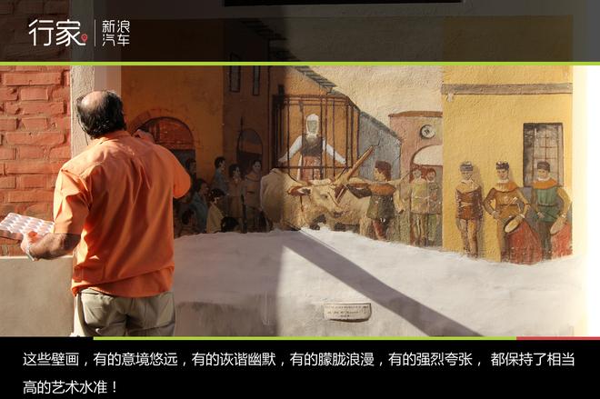 深游意大利 葡萄酒庄园请来