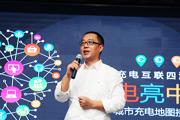 动网的老总_老总办公室图片(3)