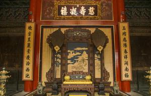 寿康宫：大量文物再现清代原状