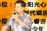 畢福劍時(shí)隔6月更博 支持星光后秒刪