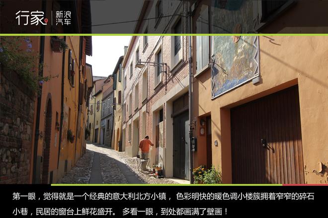 深游意大利 葡萄酒庄园请来