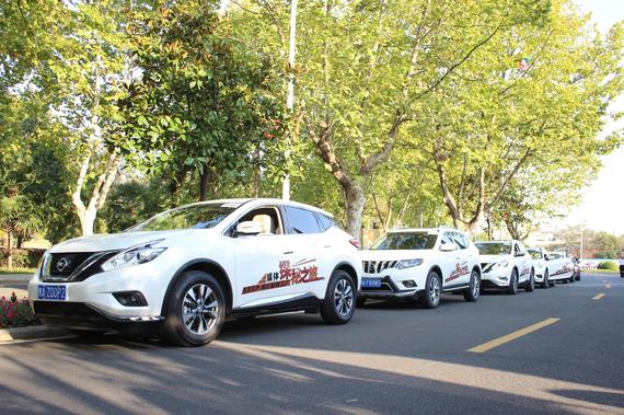 新楼兰探秘之旅