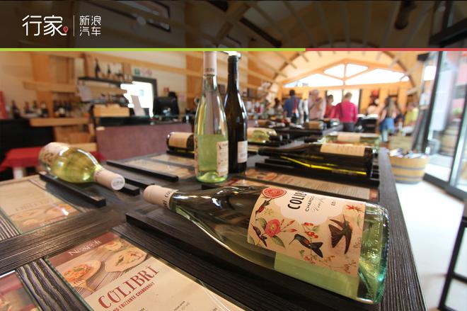 深游意大利 葡萄酒庄园请来