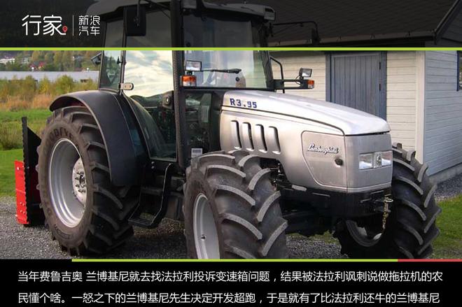 深游意大利 葡萄酒庄园请来