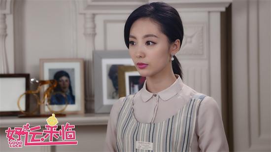 陶珞依饰演祁寒