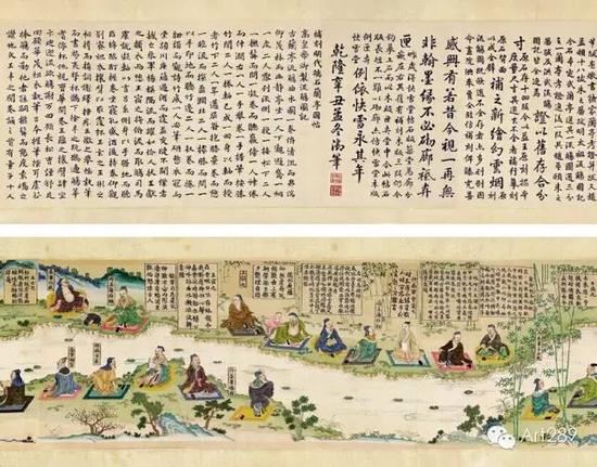 《乾隆钦定补刻端石兰亭图帖缂丝全卷》（局部） 31.6×1714.5cm 清代