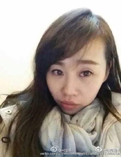 寶雞一女老師夜跑失聯(lián)3天