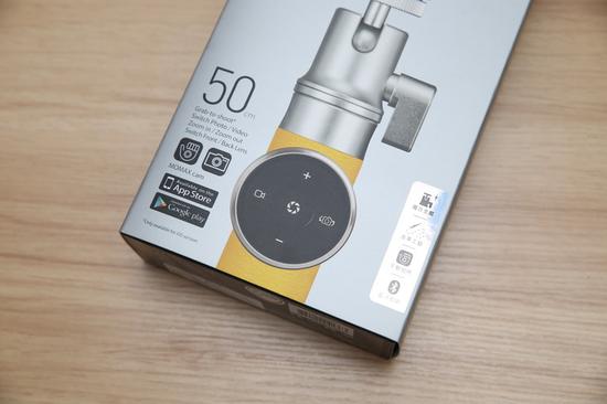 名为智拍 摩米士SELFIE PRO自拍杆开箱体验