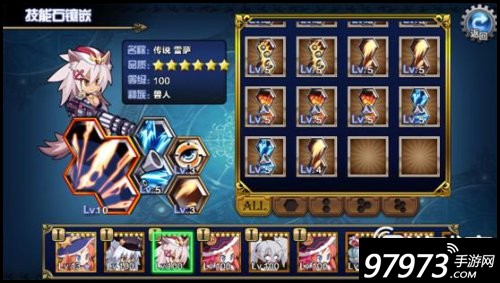 异界大作战