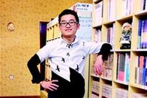 从摆地摊到开书店 24岁大学生赚200万|大学生