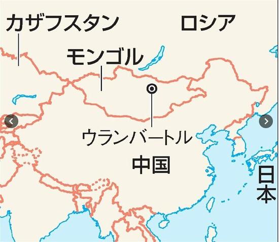 蒙古国经济总量相当于体重的_标准体重身高对照表(2)