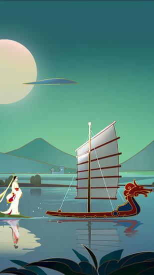 screen1136x1136 (2)